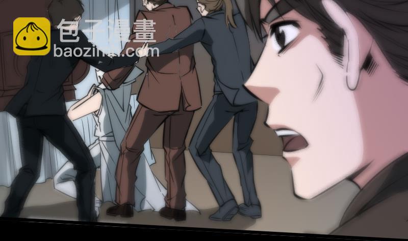 第49话 真人不露相49
