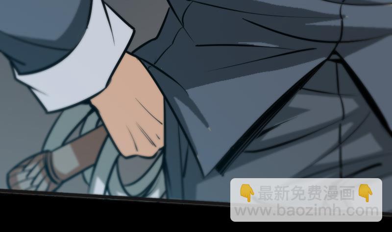 第55话 狗血18