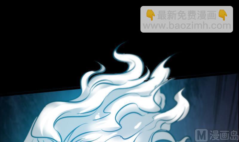 第55话 狗血2