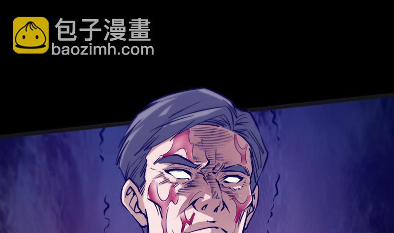 第55话 狗血24