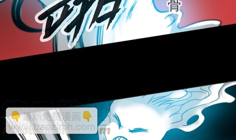 第55话 狗血40