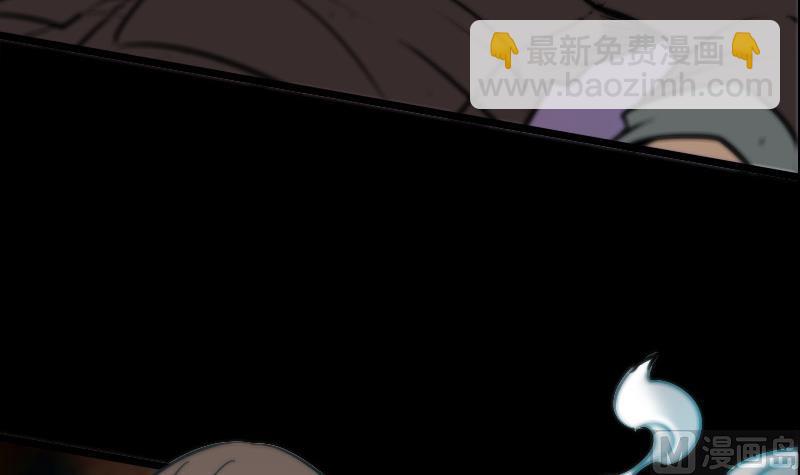 第55话 狗血5