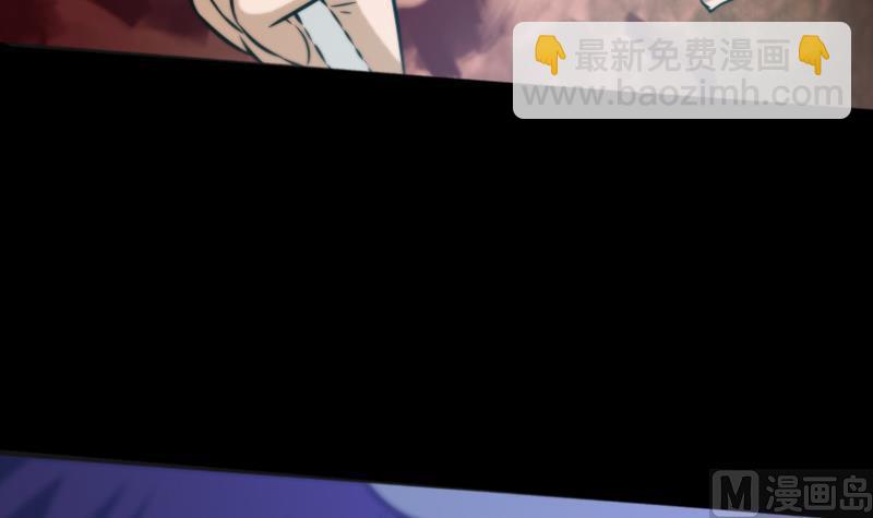 第55话 狗血51