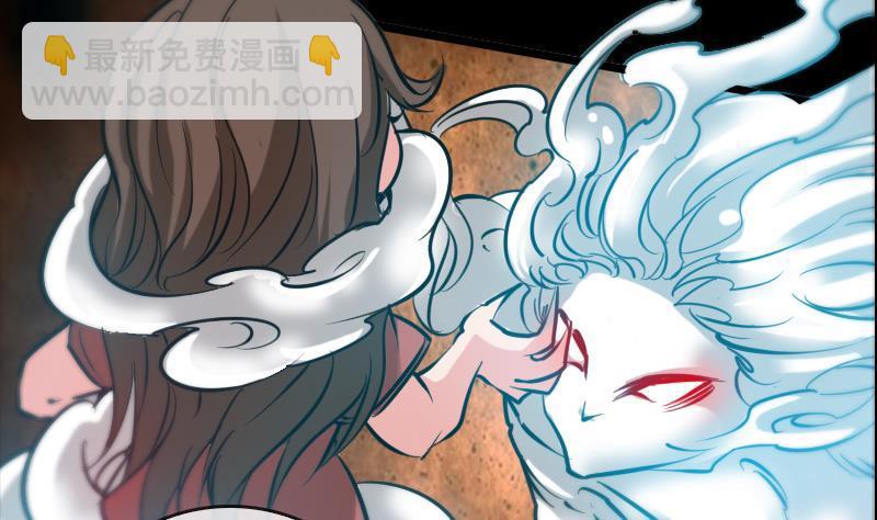 第55话 狗血6
