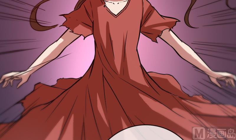 第56话 裂痕5