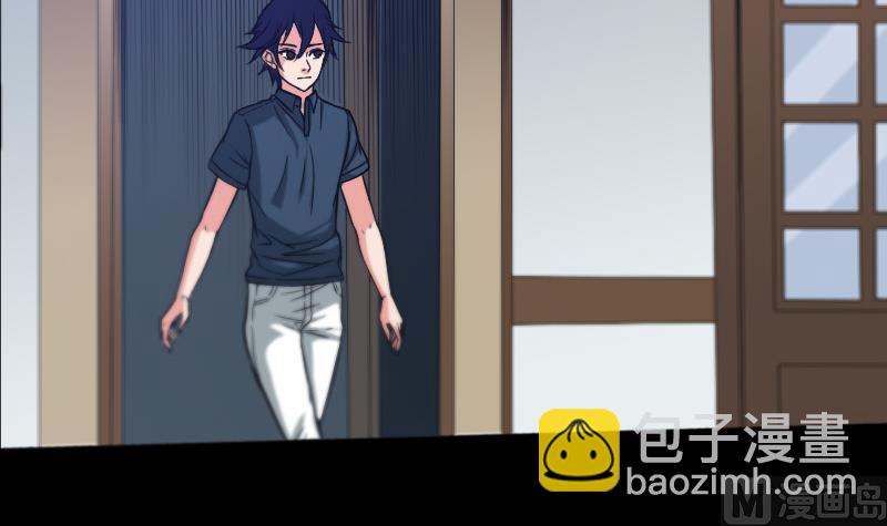 第56话 裂痕60
