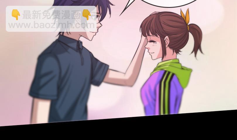 第58话 哑巴3