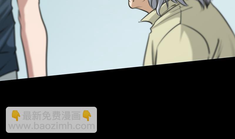 第58话 哑巴46