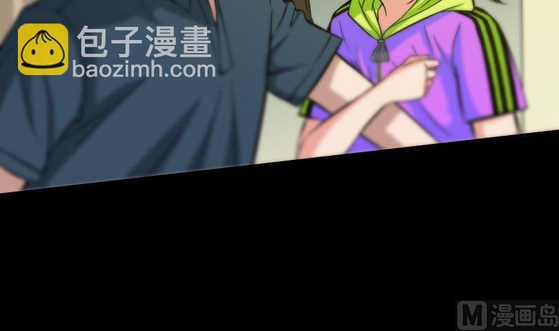 第58话 哑巴8