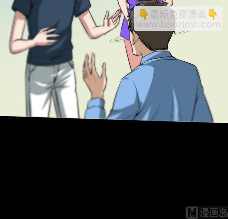 第59话 阴土23