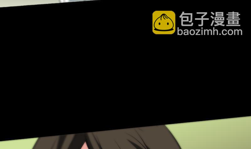 第59话 阴土31