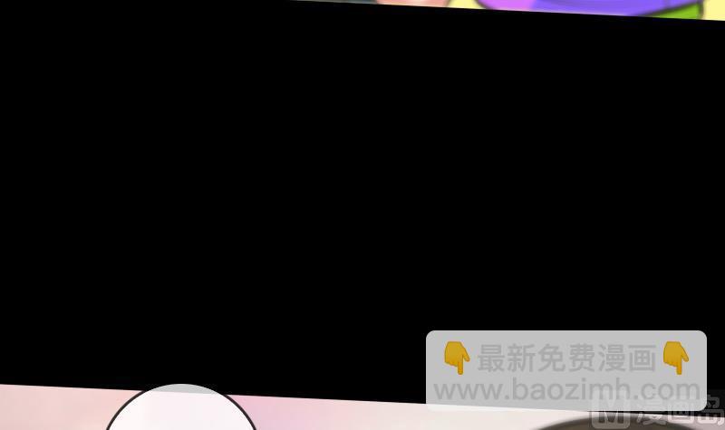 第59话 阴土38