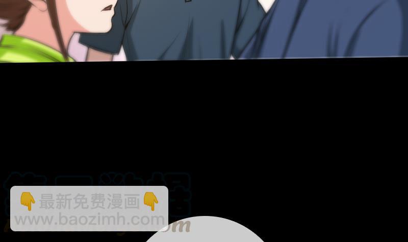 第59话 阴土40
