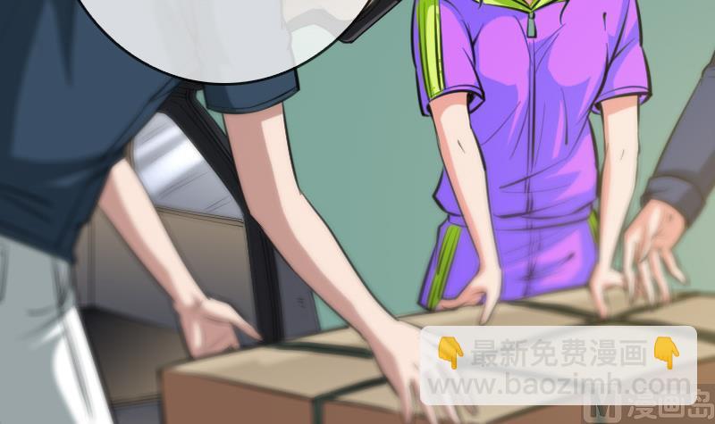 第59话 阴土44