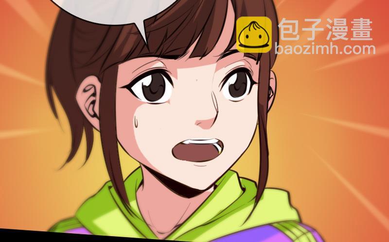 第59话 阴土55