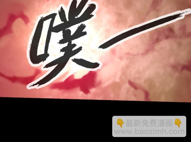第60话 天经地义48