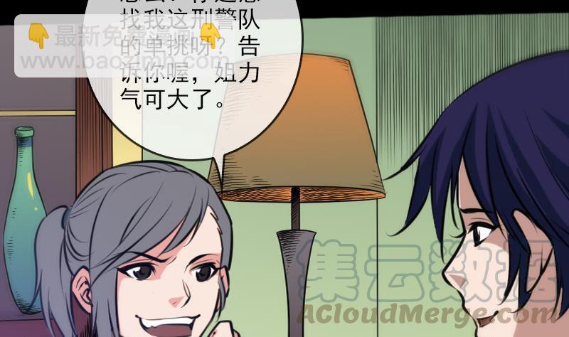 第61话 烤箱10