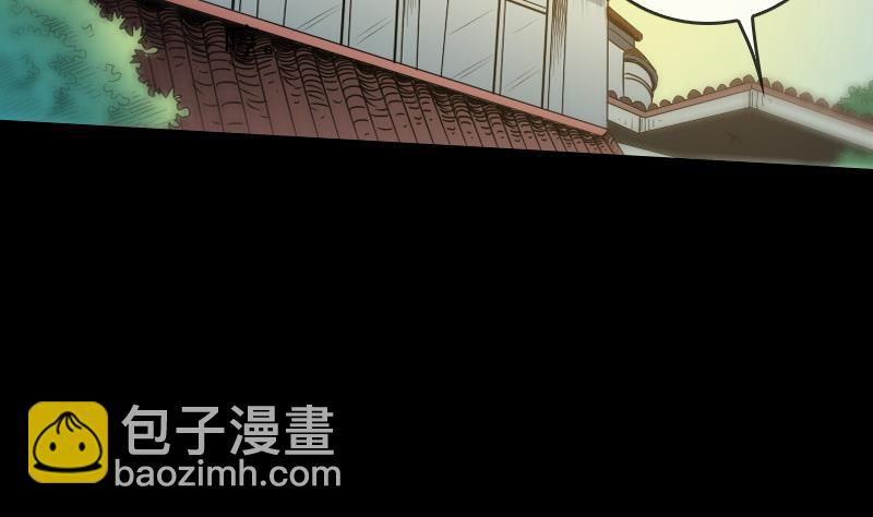 第61话 烤箱34