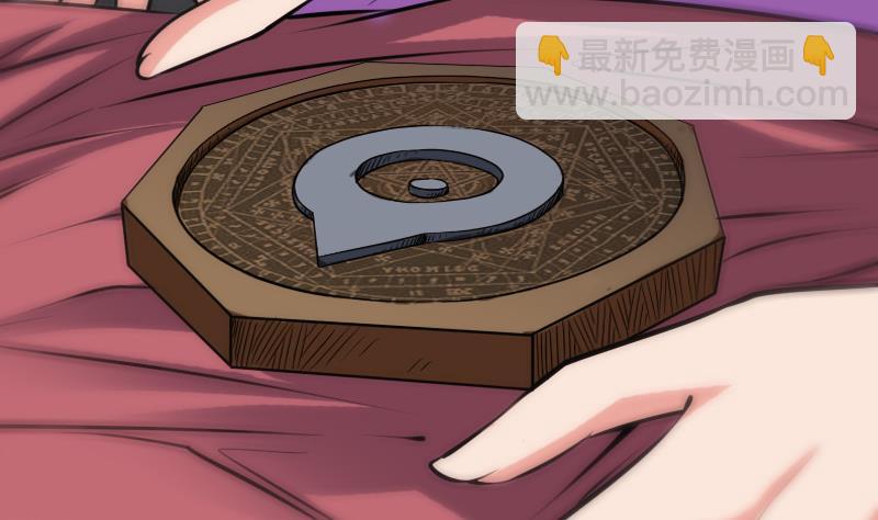 第61话 烤箱42