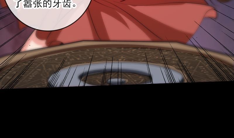 第61话 烤箱45
