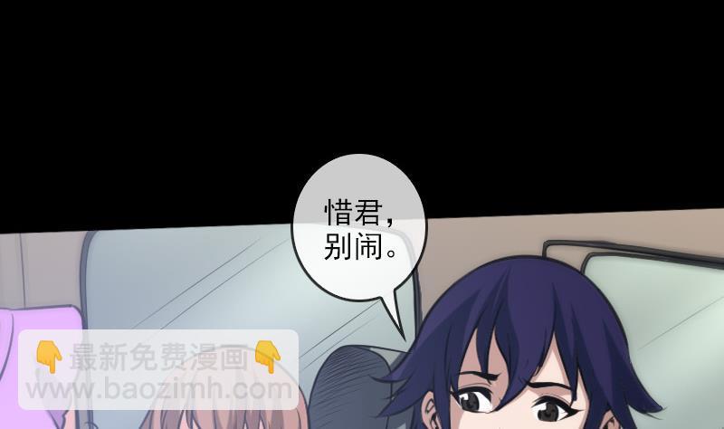 第61话 烤箱46