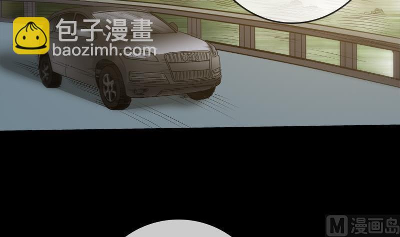 第62话 一只手17