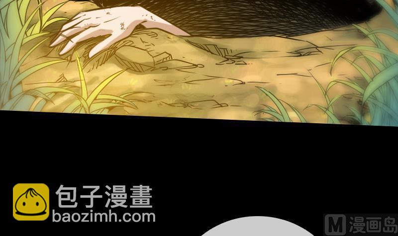 第62话 一只手44