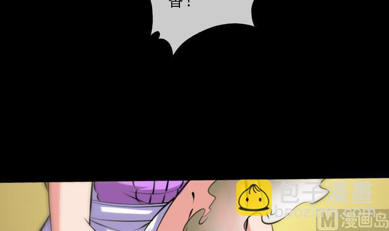 第62话 一只手51