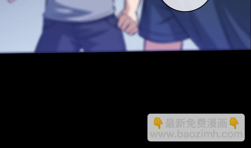 第63话 有点冷42