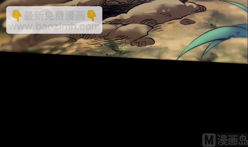 第63话 有点冷44
