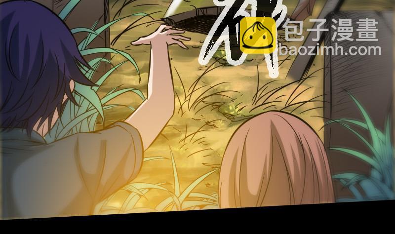 第63话 有点冷7