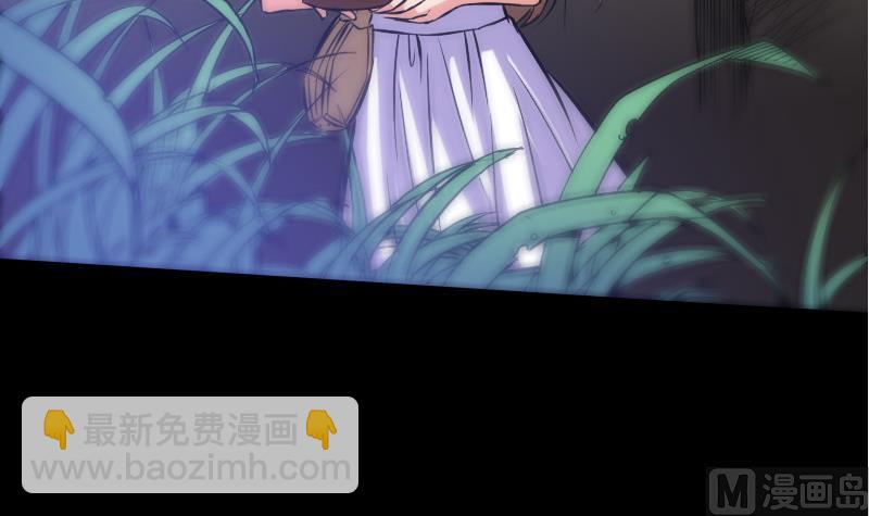 第64话 张小飞17