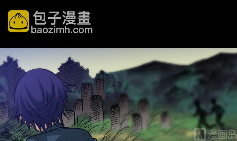 第64话 张小飞29