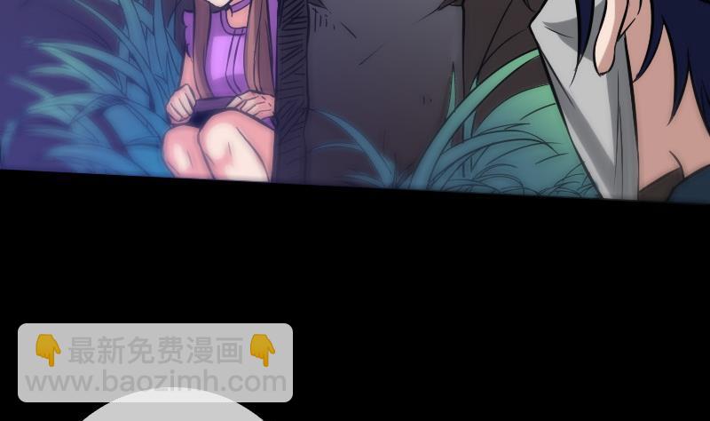 第64话 张小飞3
