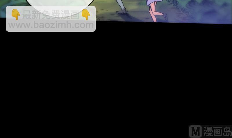 第64话 张小飞32