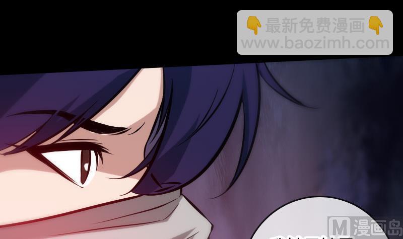 第64话 张小飞35