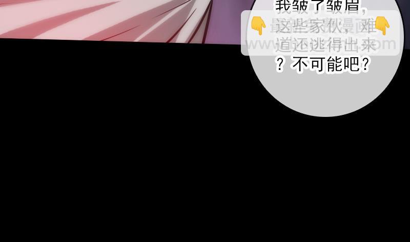 第64话 张小飞36