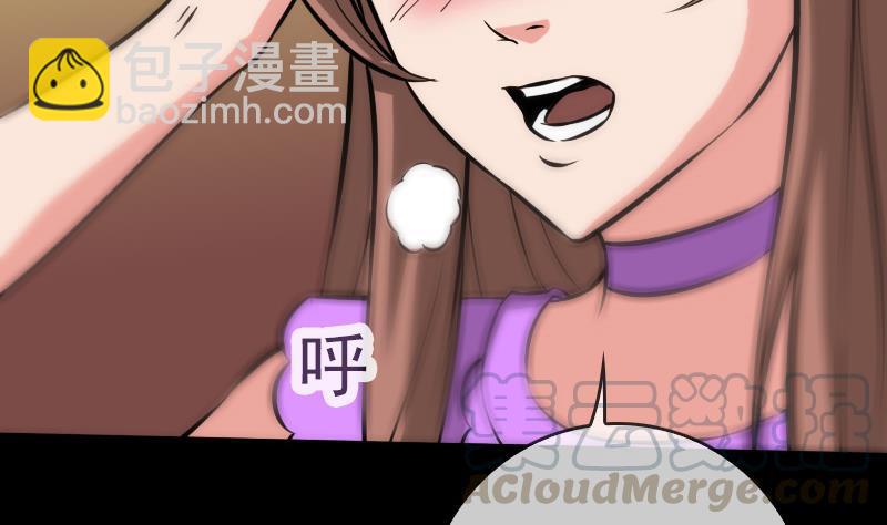 第64话 张小飞40