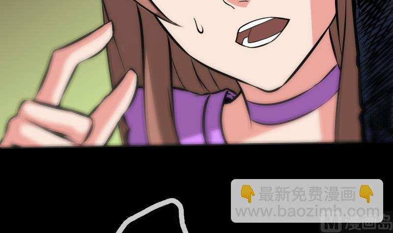 第64话 张小飞5