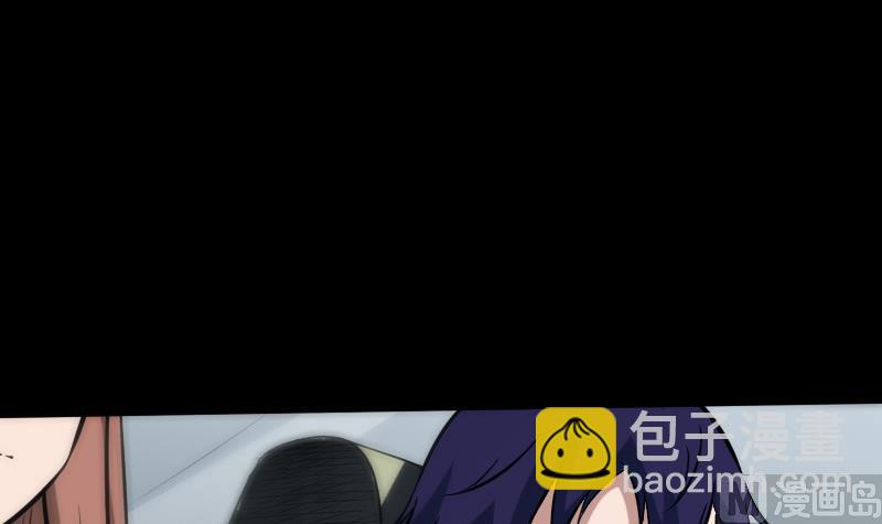 第65话 玩泥巴11