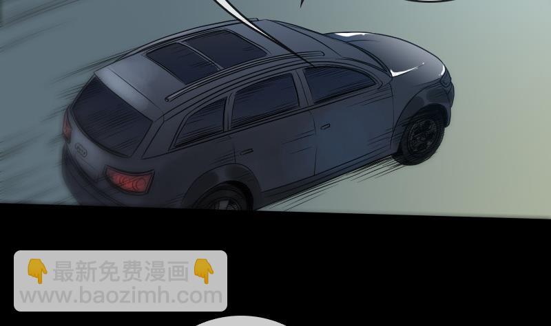 第65话 玩泥巴3