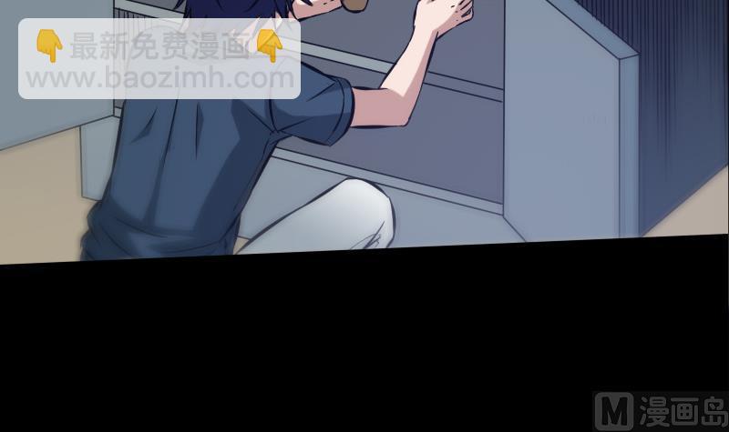 第65话 玩泥巴44