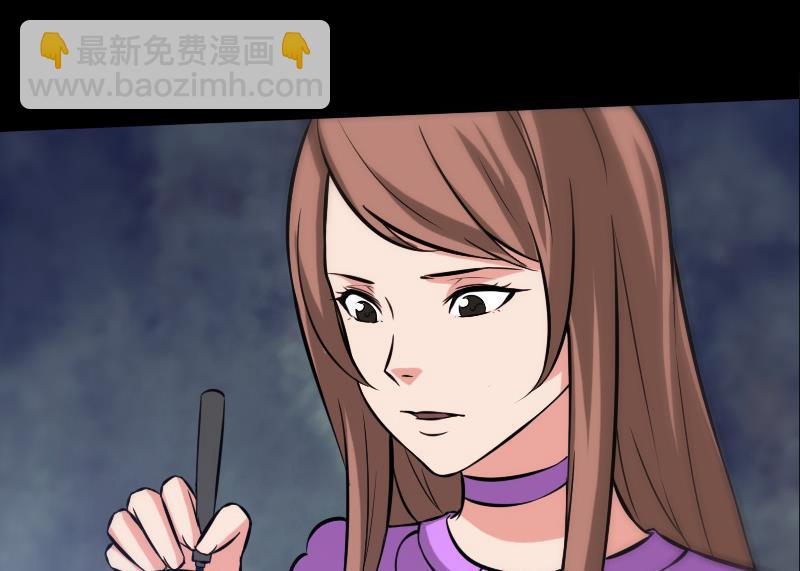第65话 玩泥巴58