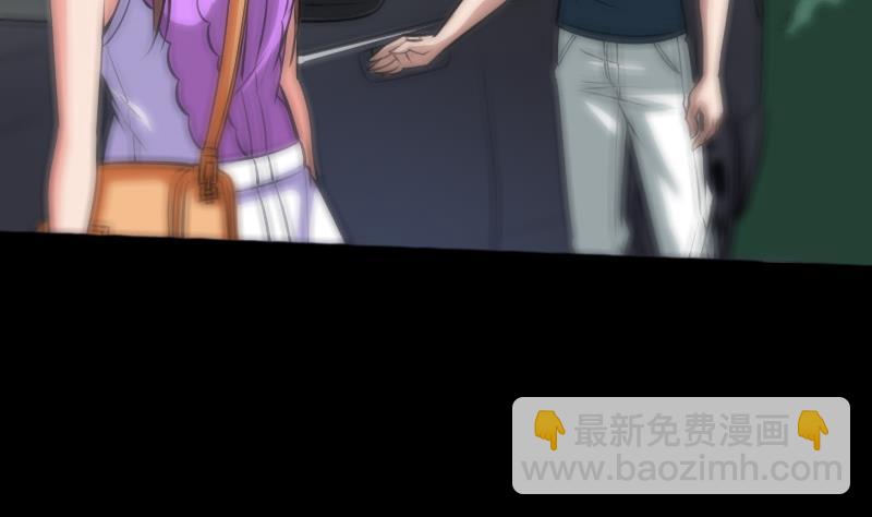 第67话 定星罗盘42