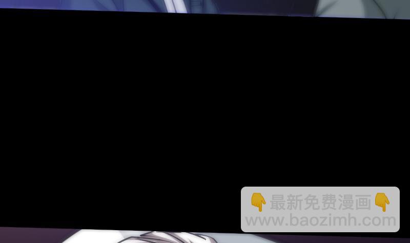 第67话 定星罗盘6