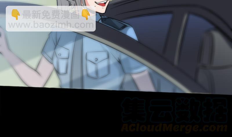 第69话 枪声10
