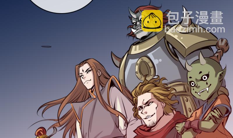 第69话 枪声18
