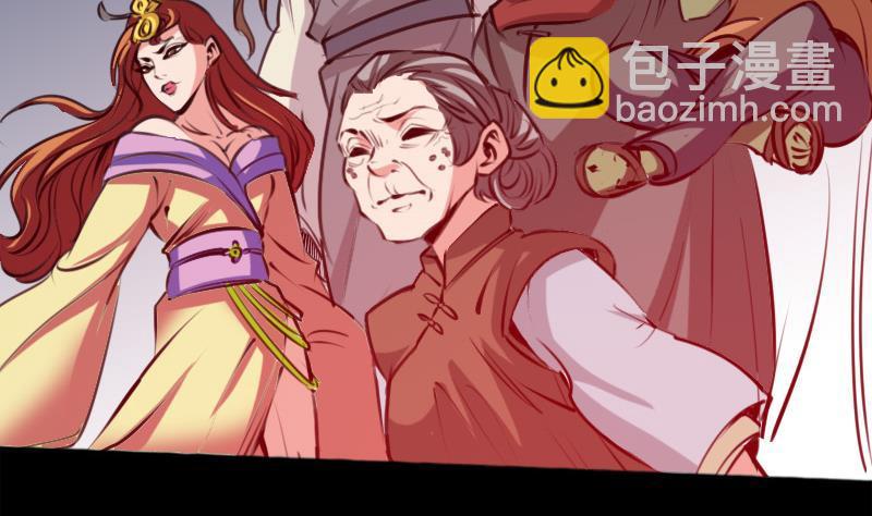 第69话 枪声19
