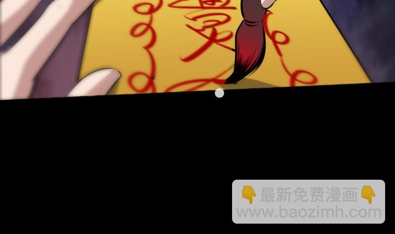 第69话 枪声36