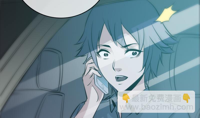 第69话 枪声45